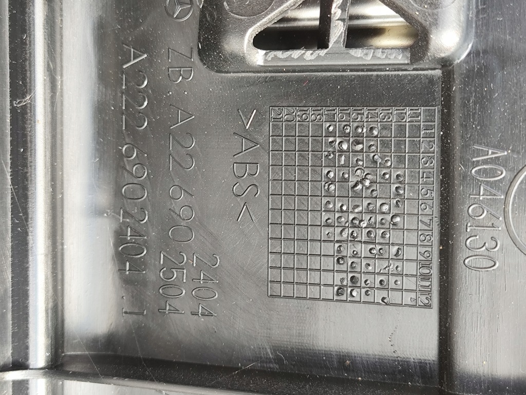 фото №8, Защита поперечина заднего mercedes s-klasa w222