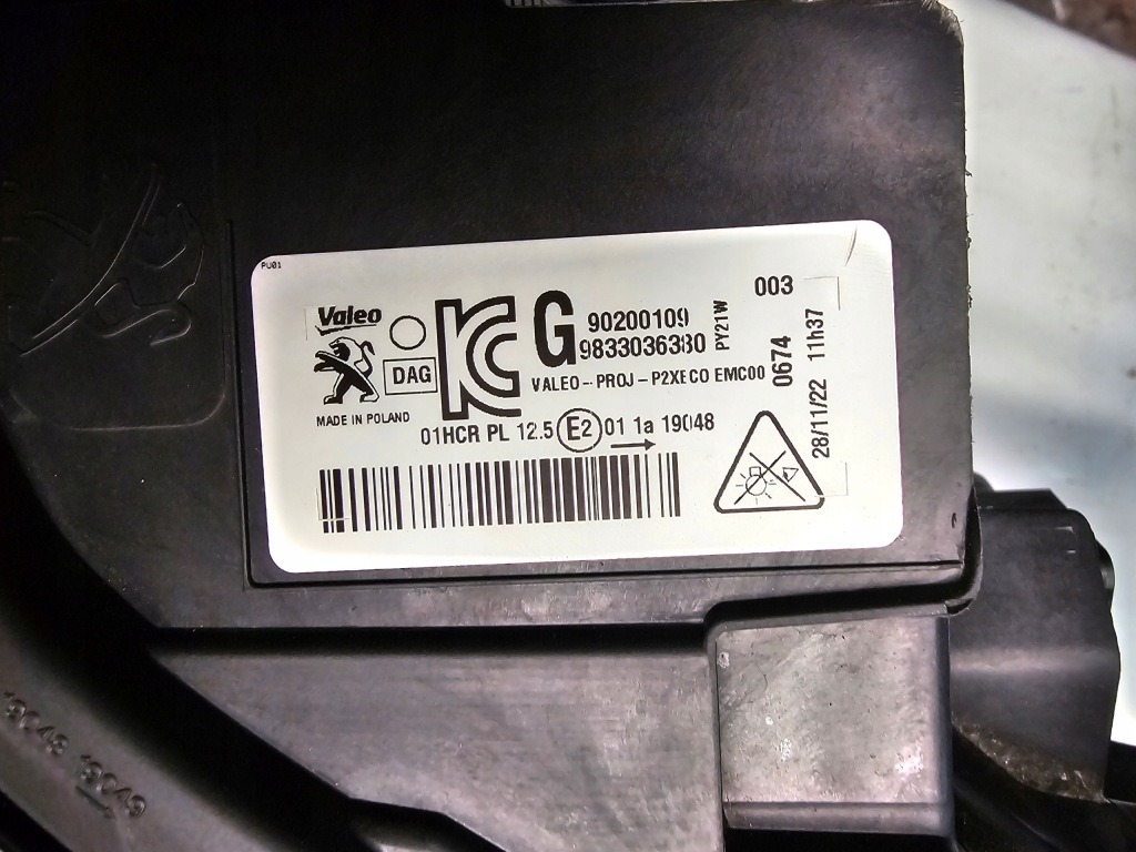 Фара peugeot 208 2 2008 2 led левая перед 2019- оригинал  европа Киев