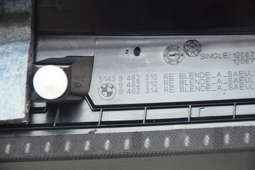 Передня права захист стійка peugeot j5 minibus / passenger 280p 9462310 Доставка