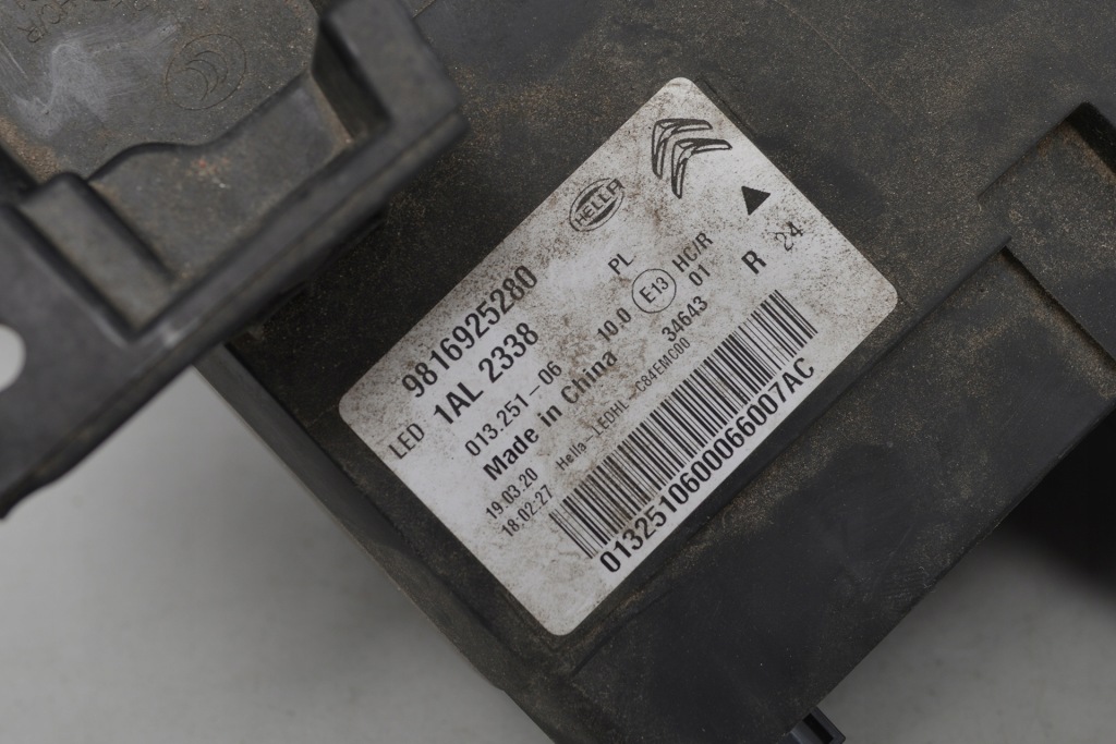 фото №8, C5 aircross full led лампа перед передняя правая 9816925280