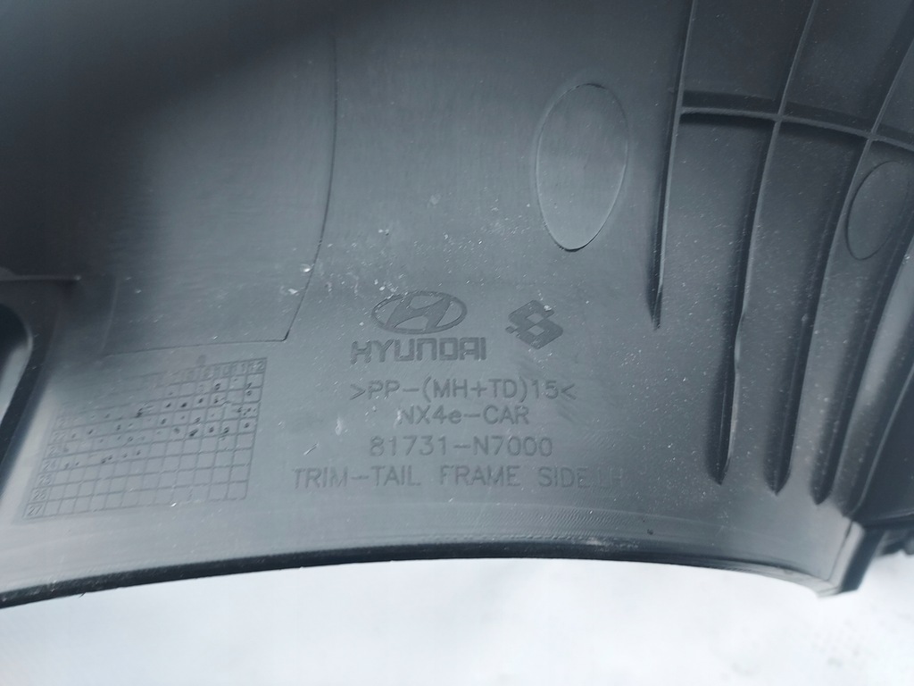 фото №7, Накладка стійка p+l tucson iv 20- 81741n7000