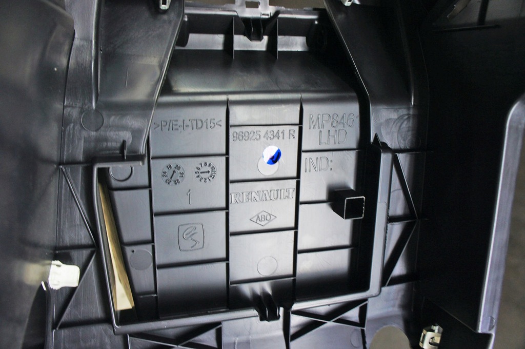 фото №5, Oa008 dacia sandero iii тунель середній захист