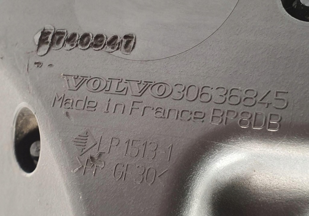 фото №6, Корпус фильтра воздуха volvo xc90 2.4 30636845