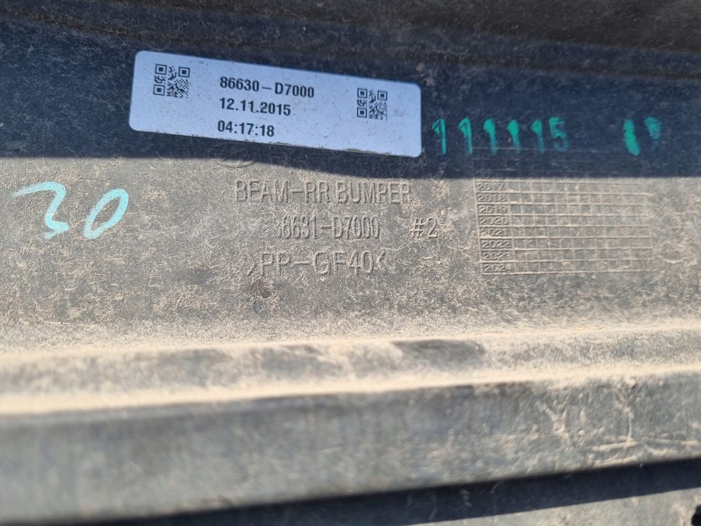 фото №6, Hyundai tucson ii iii 15- балка бампера задня задня