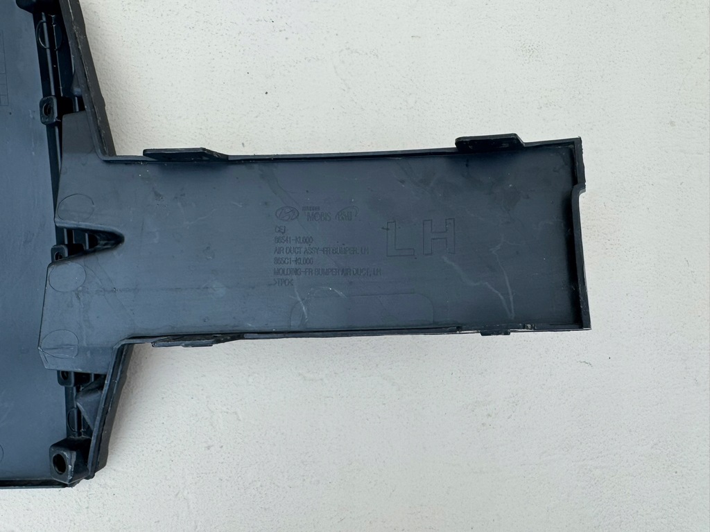 фото №11, Hyundai ioniq 6 vi 22r- решётка левая бампера левый перед 86541-kl000