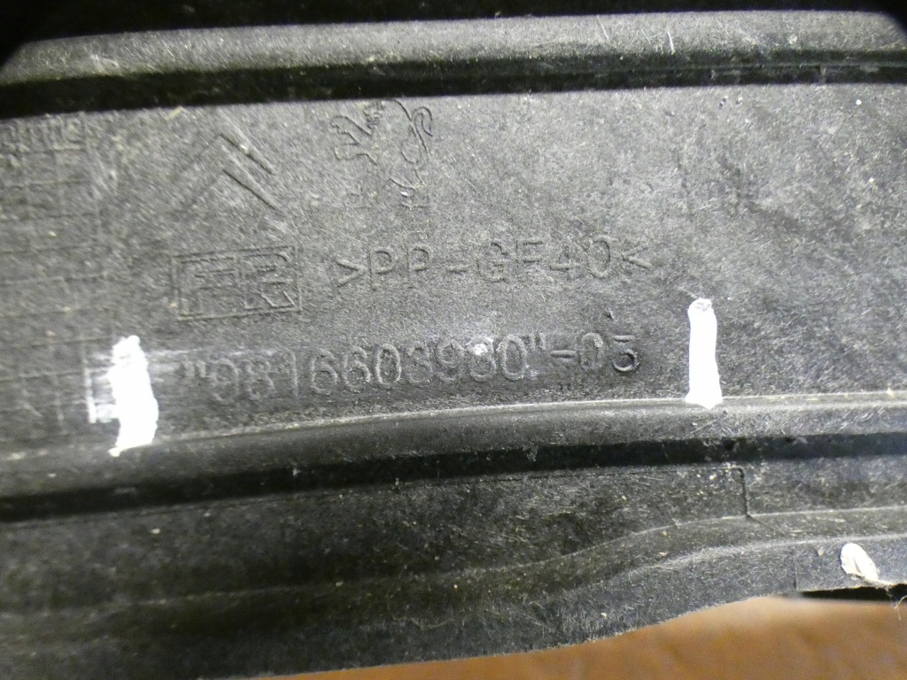 Peugoet 508 ii балка верхній замка підсилювач ремінь 9816603980 оригінал Недорого