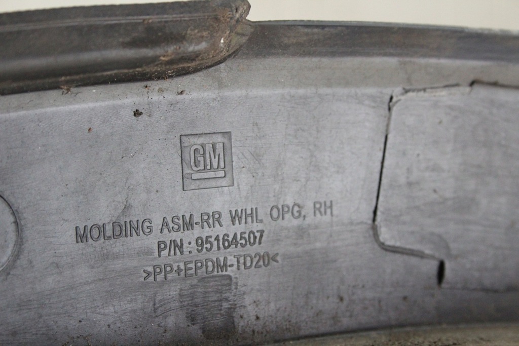 фото №8, Накладка крыла задняя правая opel mokka / mokka x 95164507 1.4l бензиновый