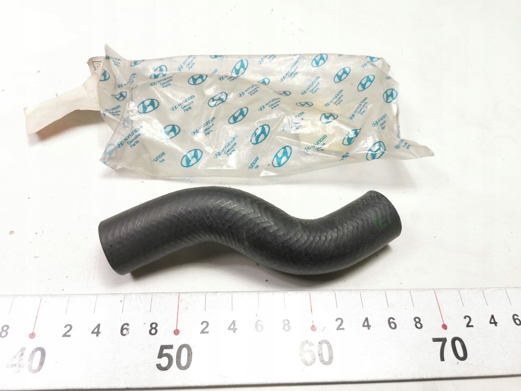 фото №6, Шланг радіатора hyundai elantra 1996-2000 оригінальний номер 25411-29300