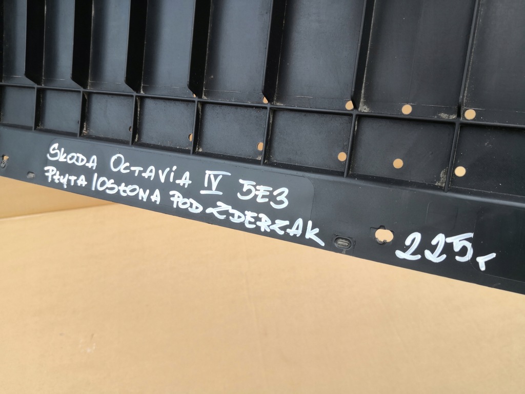 фото №9, Skoda octavia iv 5e3 5e0 плита pod бампер передний