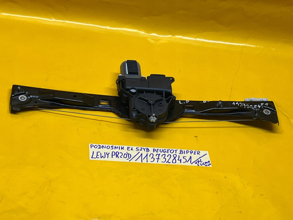 Подъемник электрический стекло левый перед peugeot bipper 1137328451 Недорого