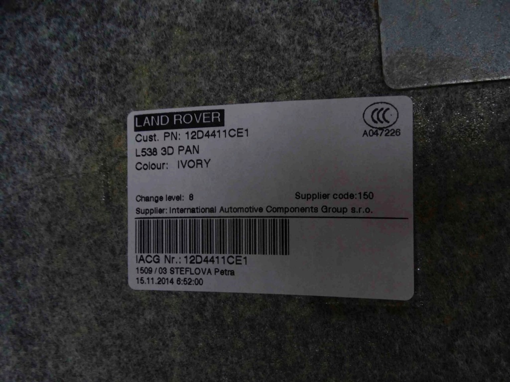 фото №3, Nowa потолок панорама крыша evoque 2012-2018 3d