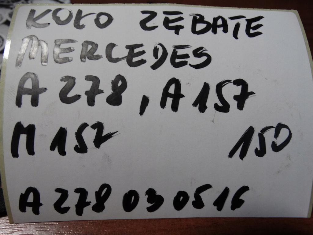 фото №5, Idealne колесо зубчасте mercedes a278 a157 m157 1