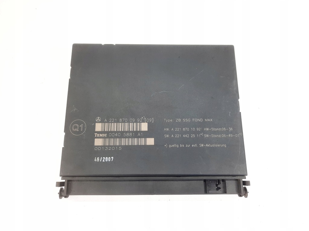 фото №1, Модуль блок управления сиденье задняя mercedes s w221