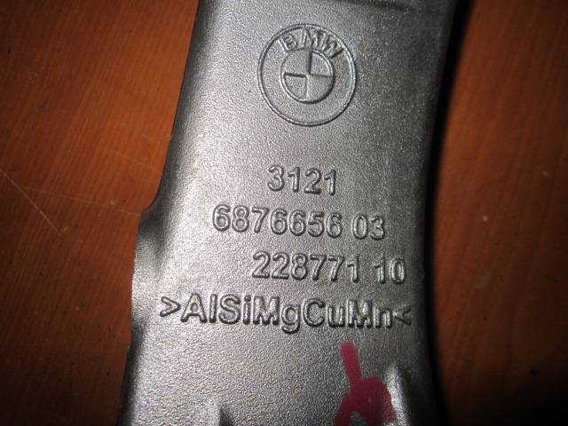 фото №11, Bmw x5 g05 x6 g06 x7 g07 поворотный кулак перед правая без оснащения 3121 6876656 nr1 nr5