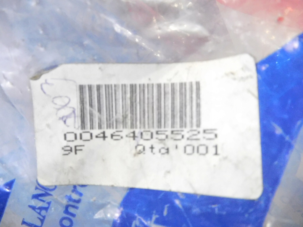 фото №6, Підкрилок лівий задня fiat bravo оригінальний номер 46405525