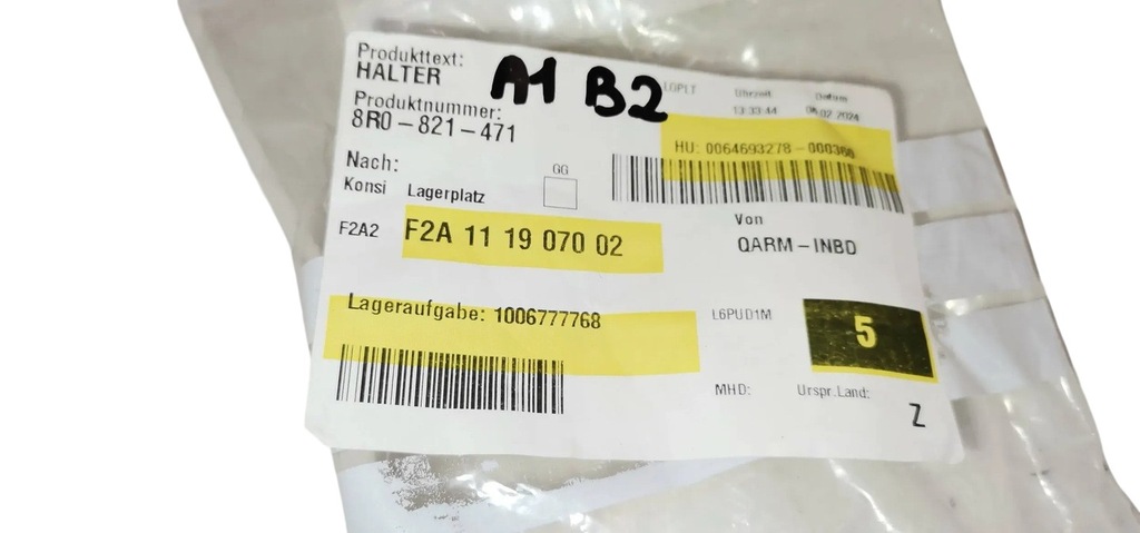 фото №10, Оригинальный номер vag 8r0821471 кронштейн крыла audi q5 09- le/pr