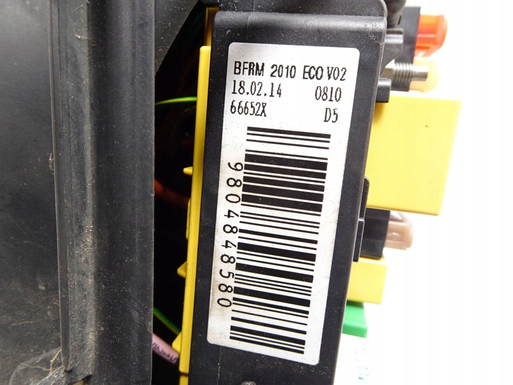 Коробка предохранителей bcm citroen c4 picasso 2 peugeot 1.6 e-hdi Недорого