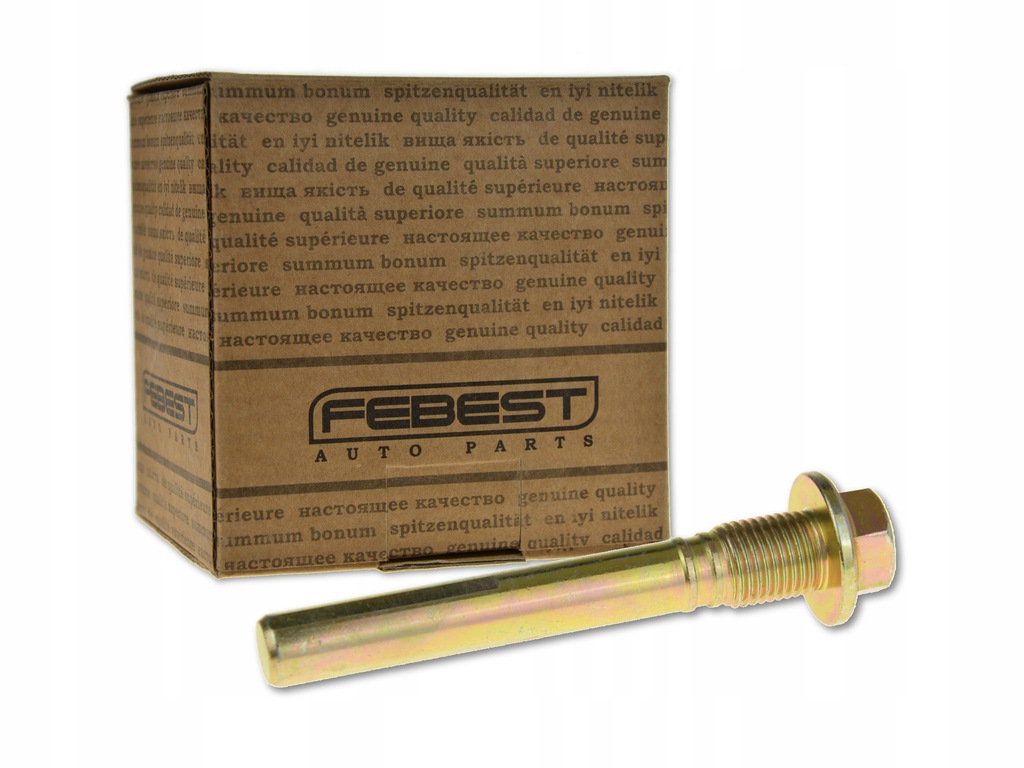 фото №1, Mitsubishi outlander ii cw 06- напрямна супорт