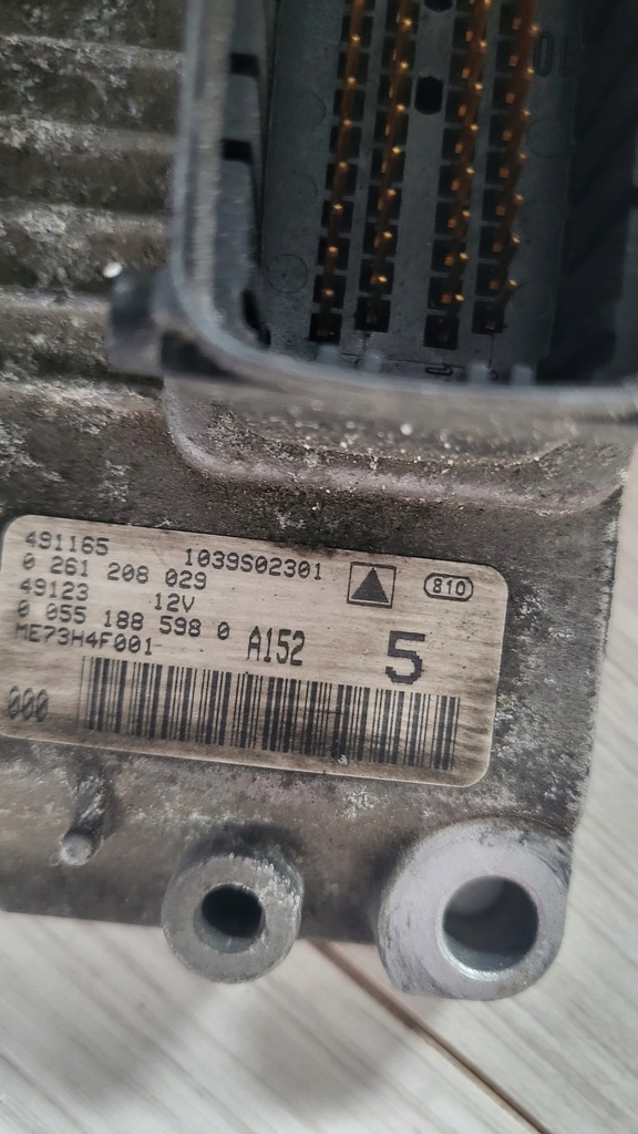 фото №1, Fiat punto блок керування бортовий комп'ютер 0261208029