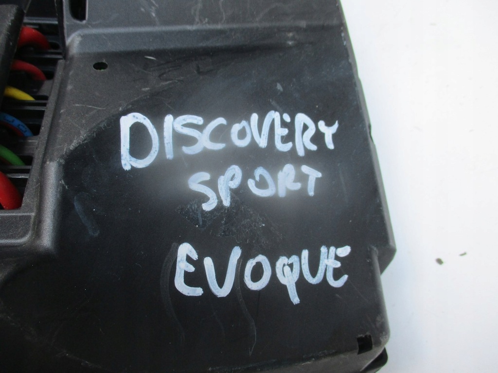 фото №4, Коробка предохранителей discovery sport evoque