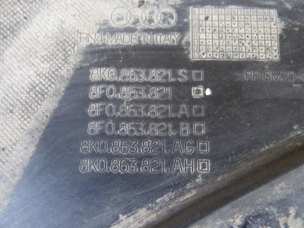 Купить Audi a4 b8 8k накладка плита двигателя под двигатель 8f0863821