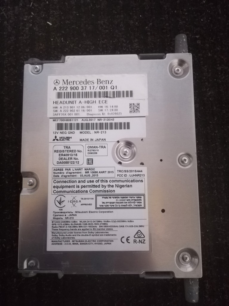 фото №4, Mercedes w213 радио навигация a2229003713