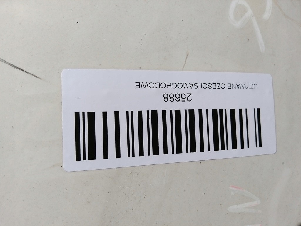 фото №15, Бампер задняя задний nissan juke 11-13r 326