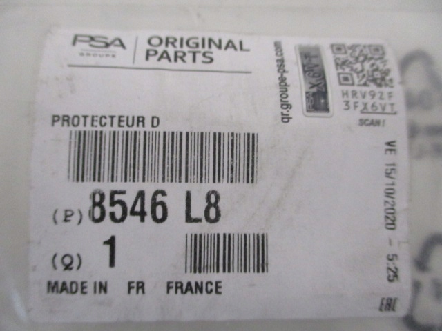 фото №14, Peugeot 407 молдинг дверь правый задняя 96445543xt oryg