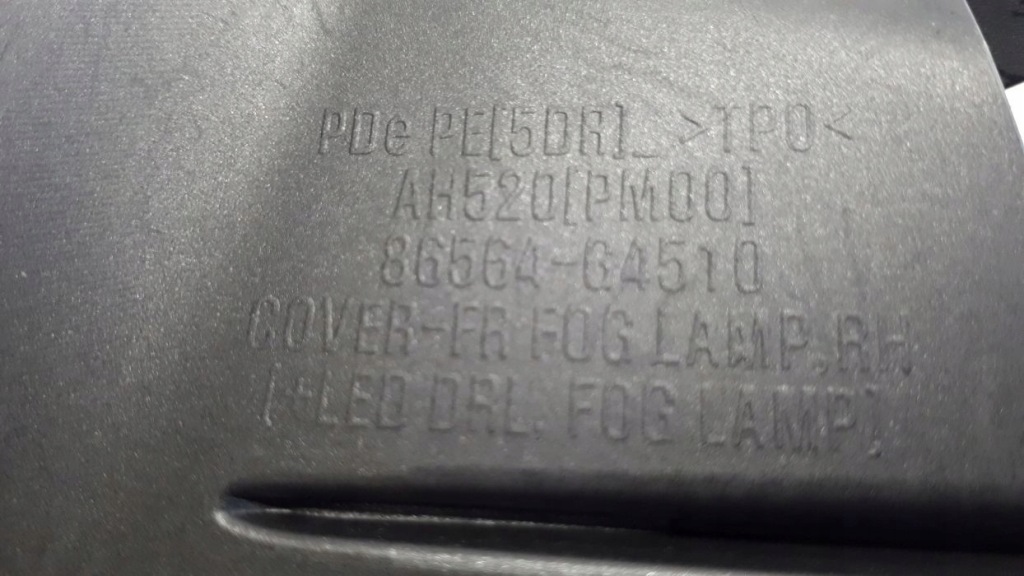 Hyundai i30 2020-2021 рестайлинг  решётка бампера правая p с Разборки