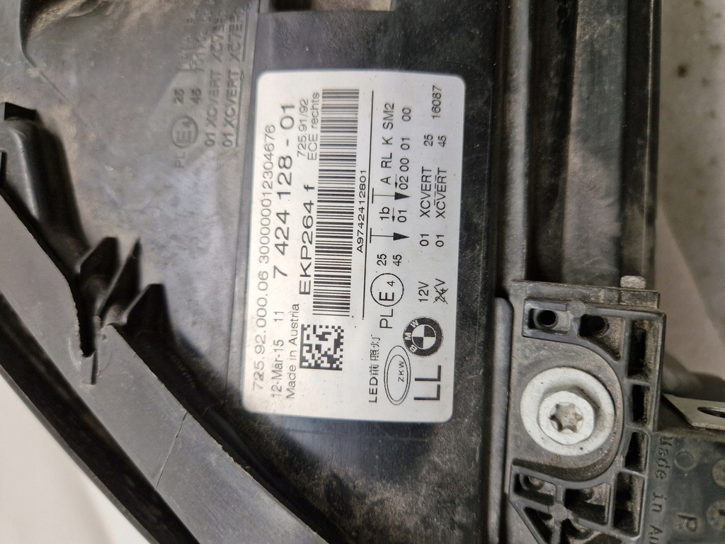 фото №11, Лампа лампи перед передні ліва права адаптивний led bmw f01 f02 lci lift