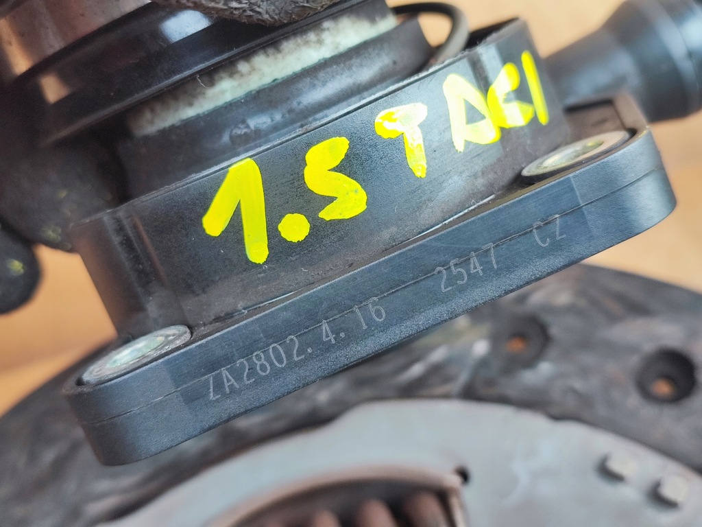 фото №10, Ford ecosport 2 2014r 1.5 tdci зчеплення диск притиск колесо маховик