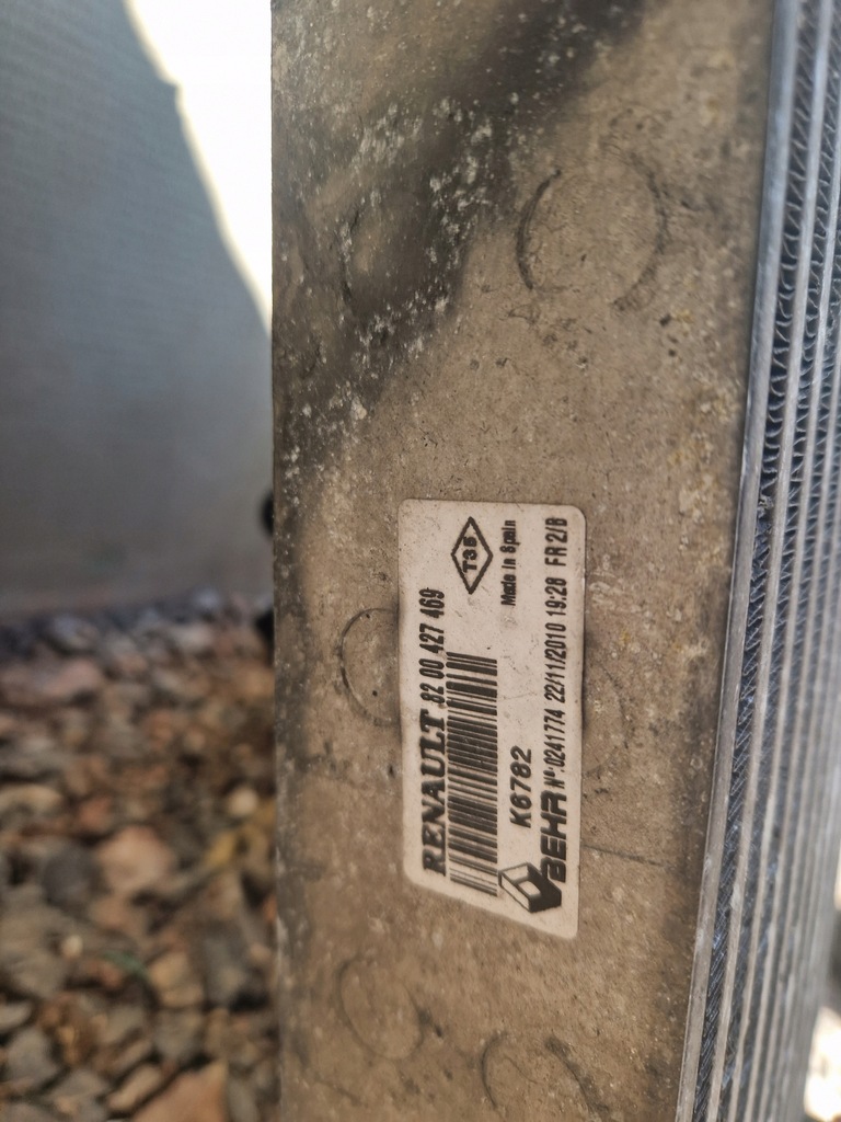 фото №3, Радиатор кондиционера renault kangoo ii 1.5 dci