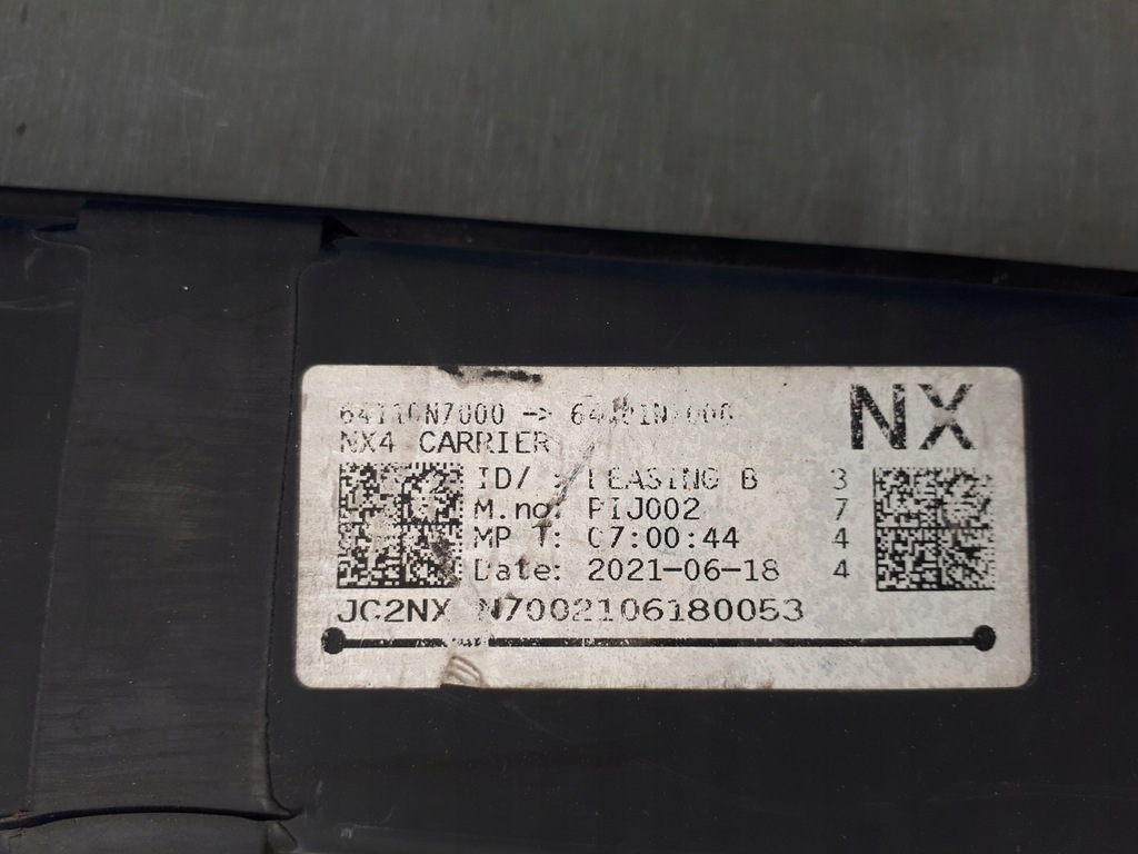 фото №11, Hyundai tucson 2021- 21- pas передній підсилювач