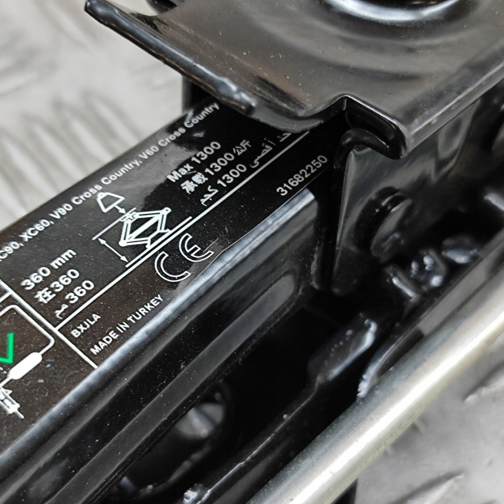 фото №7, Volvo xc90 2020 домкрат автомобильный