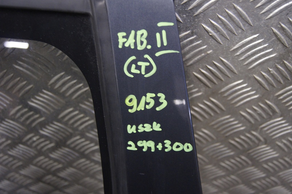 фото №9, Fabia ii двері ліва задні 9153