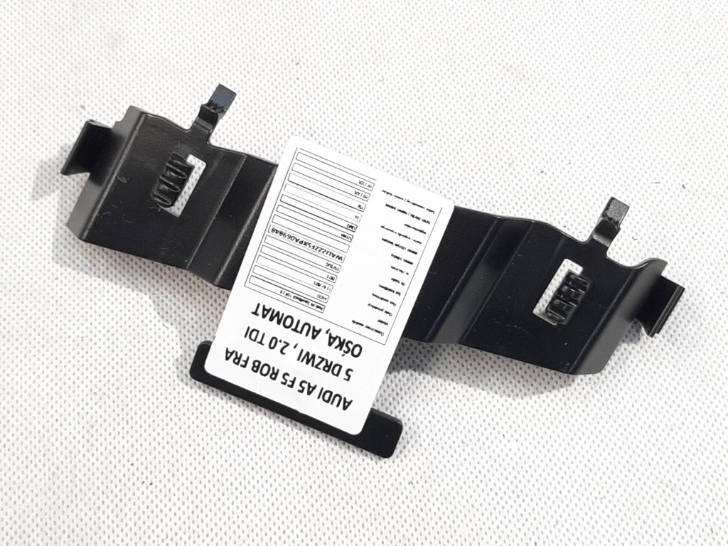 фото №1, Левая кронштейн защита стойка audi a5 sportback ii lift 2021- 8w8867191