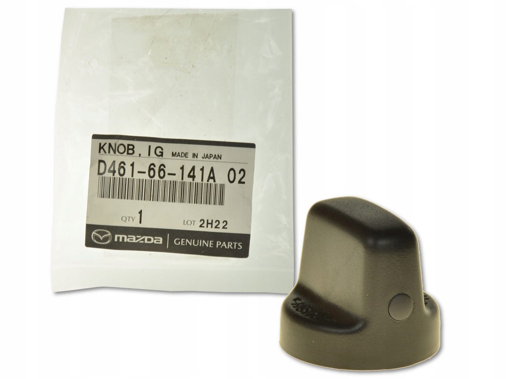 фото №1, Mazda cx-7 06- ручка замка зажигания выключатель зажигания