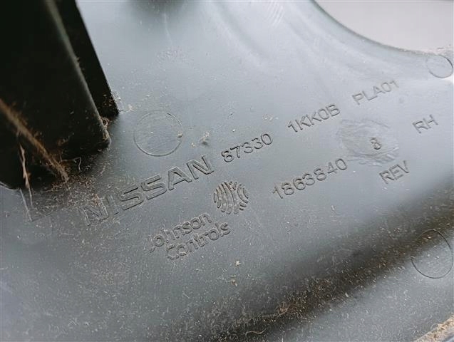 фото №5, Nissan juke f15 12r защита сиденье правая пассажир