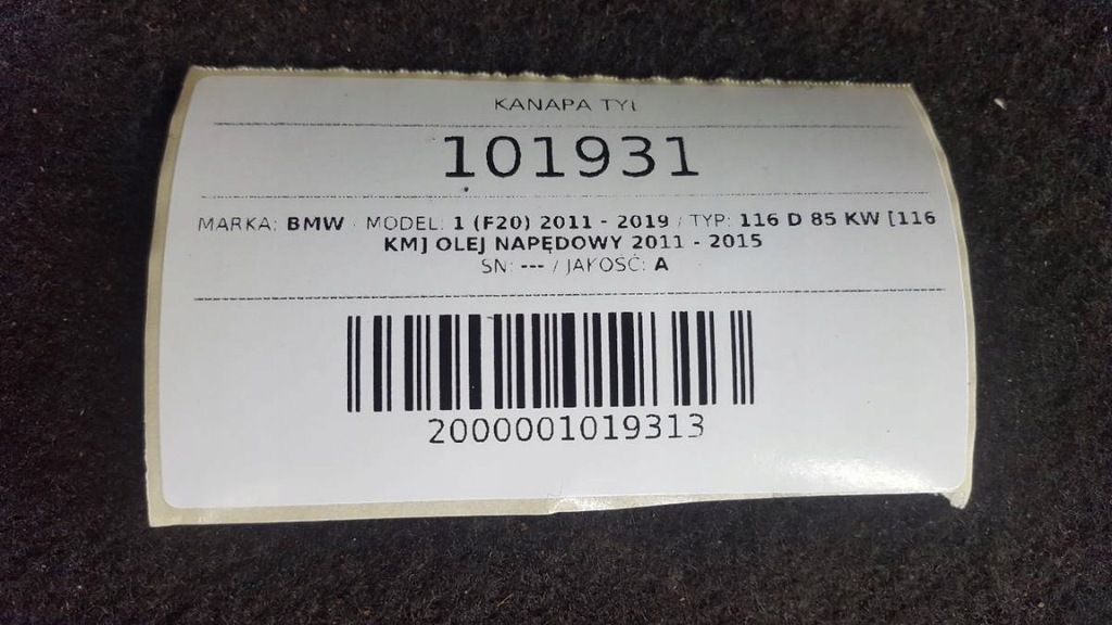 фото №11, Заднє сидіння задня bmw f20 2012 europa