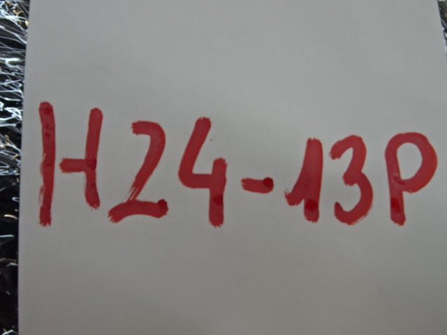 фото №11, Peugeot rifter opel combo e правая защита порог заднего задняя 9817356077