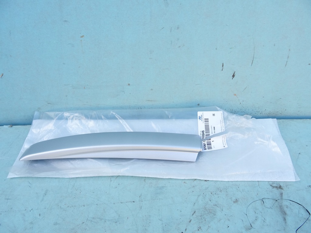 фото №1, Захист рейлінг задня ліва hyundai tucson iii