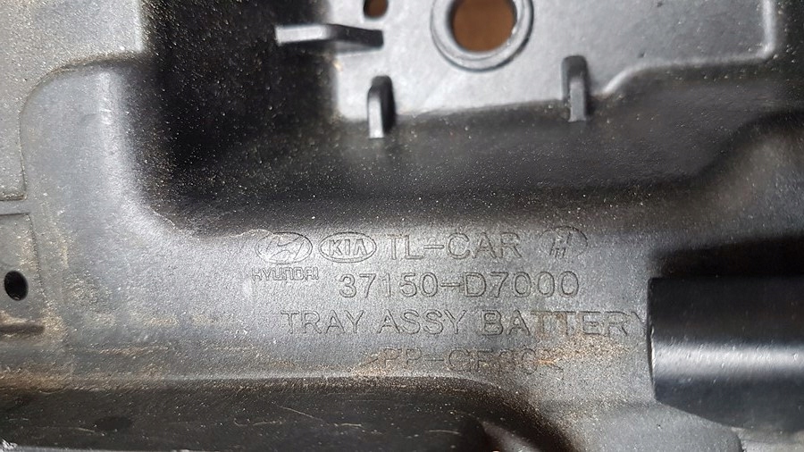 фото №6, Tucson ii основа акумулятор 37150-d7000
