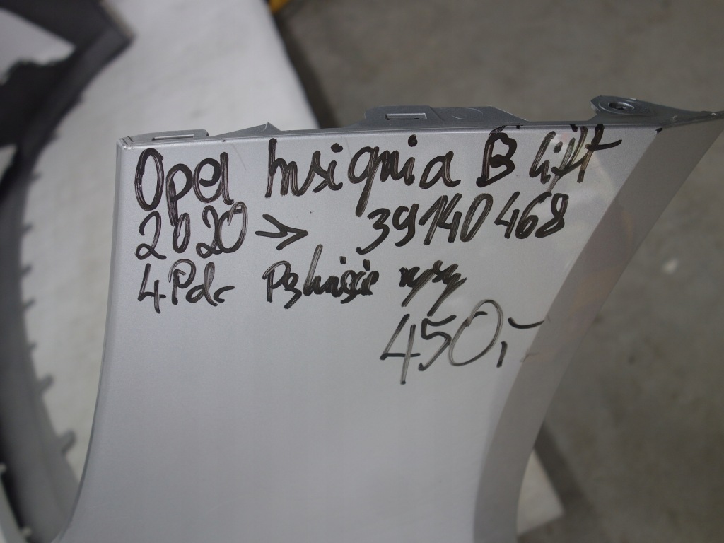 Бампер перед opel insignia b рестайлінг  2020- 4pdc 39140468 в Україні