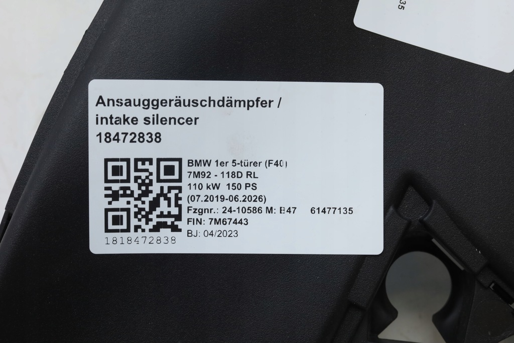 фото №6, Корпус фільтра повітря bmw x1 x2 f48 f39 f40 8513916 7626564