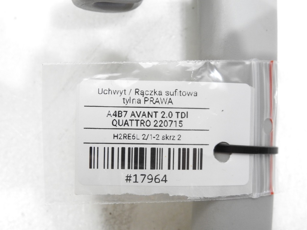 фото №7, Ручка кронштейн стельовий правий задня audi a4 b7