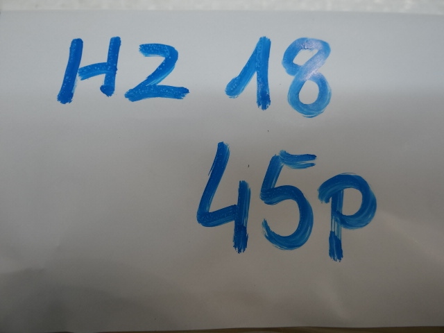 фото №6, Peugeot 508 i sedan панель запуск стоп кнопка крышки 96770584zd