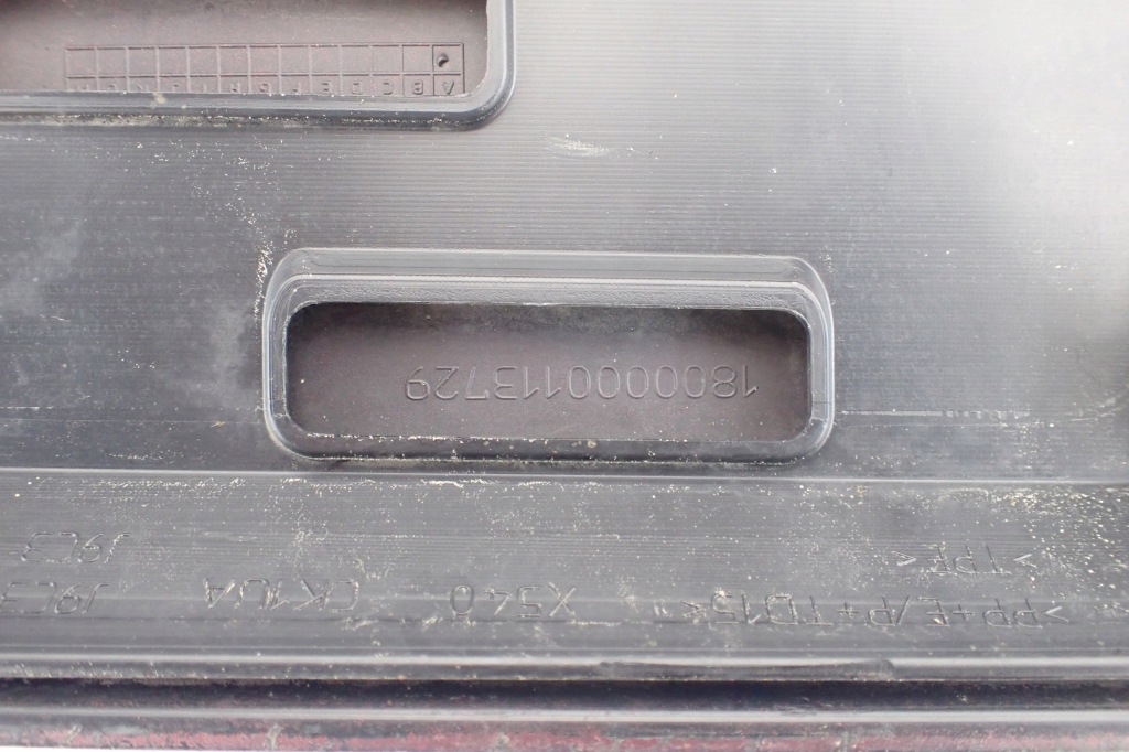 Jaguar e-pace молдинг двері перед ліва oryg Київ