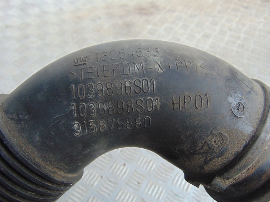 фото №2, Chevrolet cruze труба шланг воздуха 08-