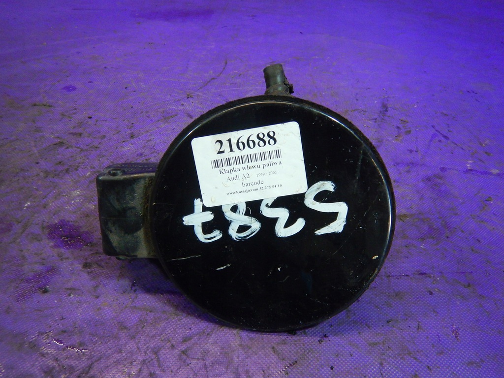 фото №1, Audi a2 99- кришка заливної пального 8z0809905a лак lz9w