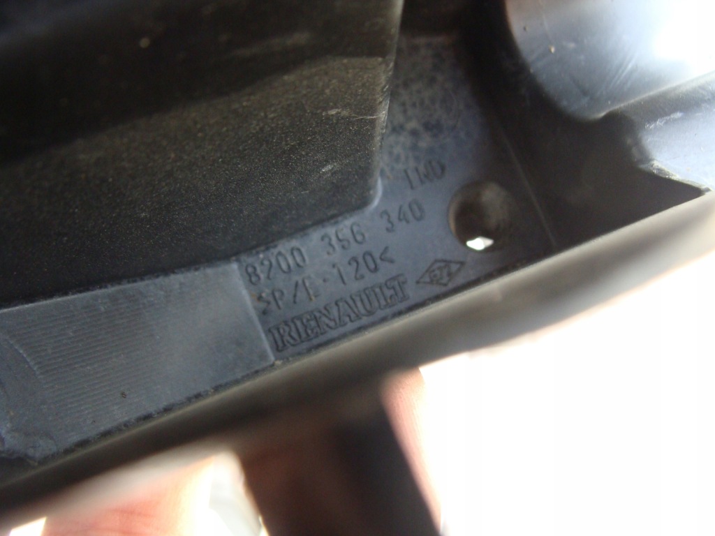 Корпус защита коробка предохранителей renault megane ii scenic ii с Разборки